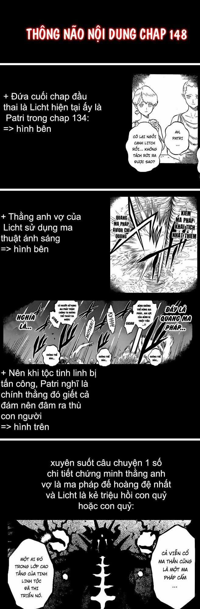 Pháp Sư Không Phép Thuật Chapter 149 trang 15