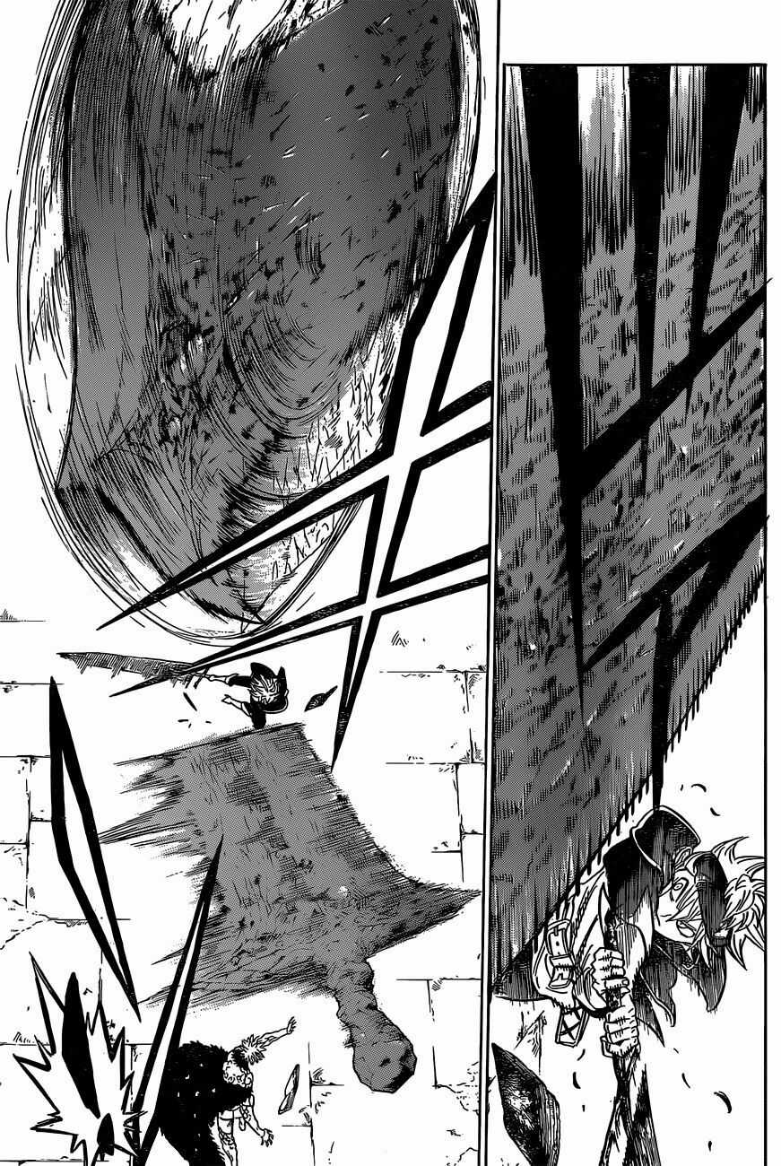 Pháp Sư Không Phép Thuật Chapter 17 trang 5