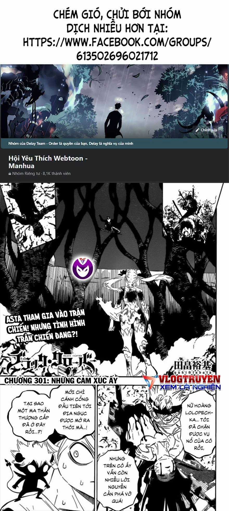 Pháp Sư Không Phép Thuật Chapter 301 trang 0