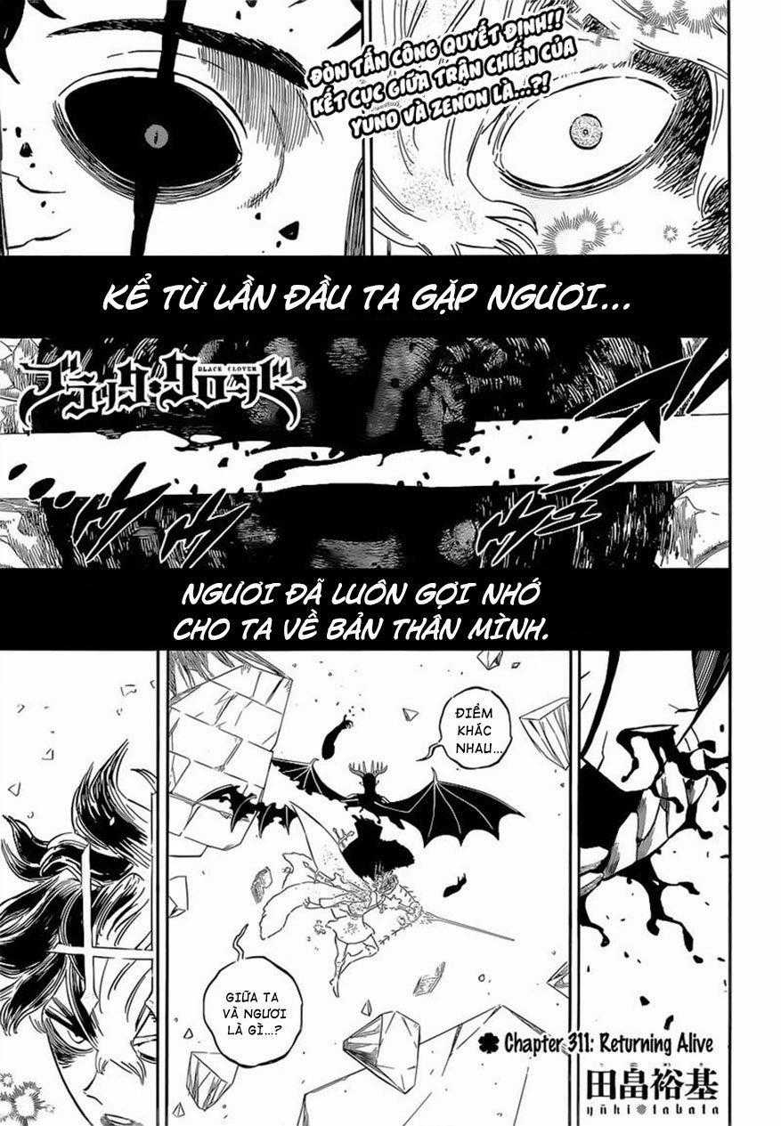 Pháp Sư Không Phép Thuật Chapter 311 trang 0
