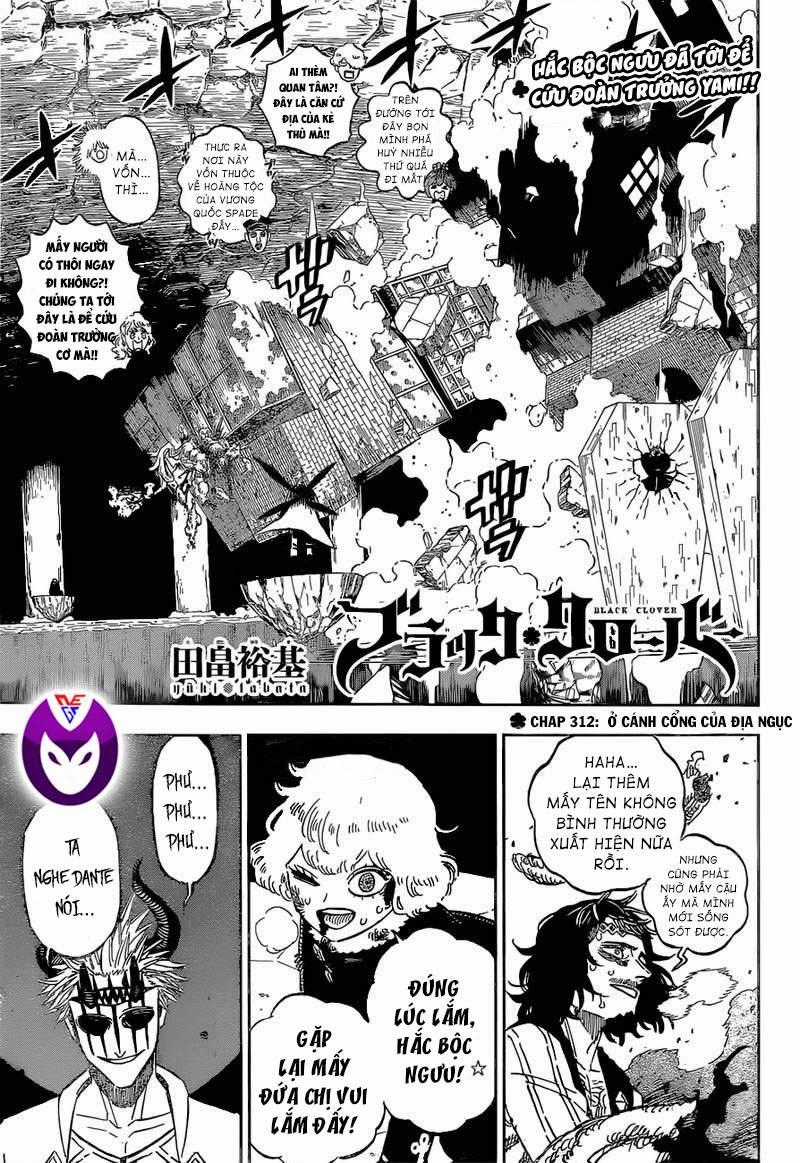 Pháp Sư Không Phép Thuật Chapter 312 trang 0