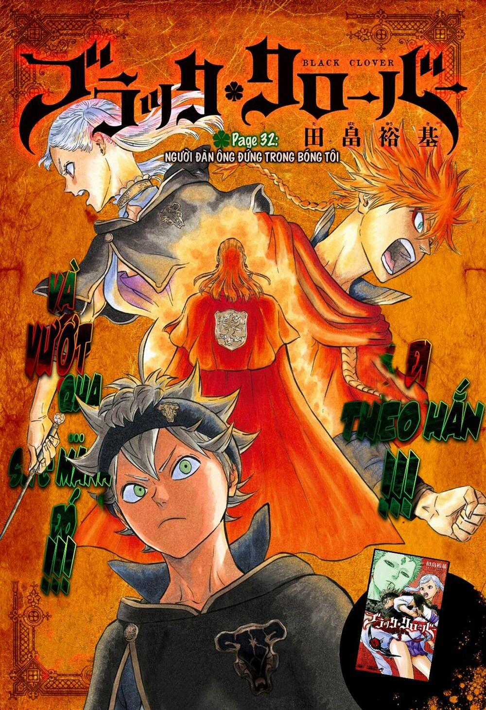 Pháp Sư Không Phép Thuật Chapter 32 trang 0