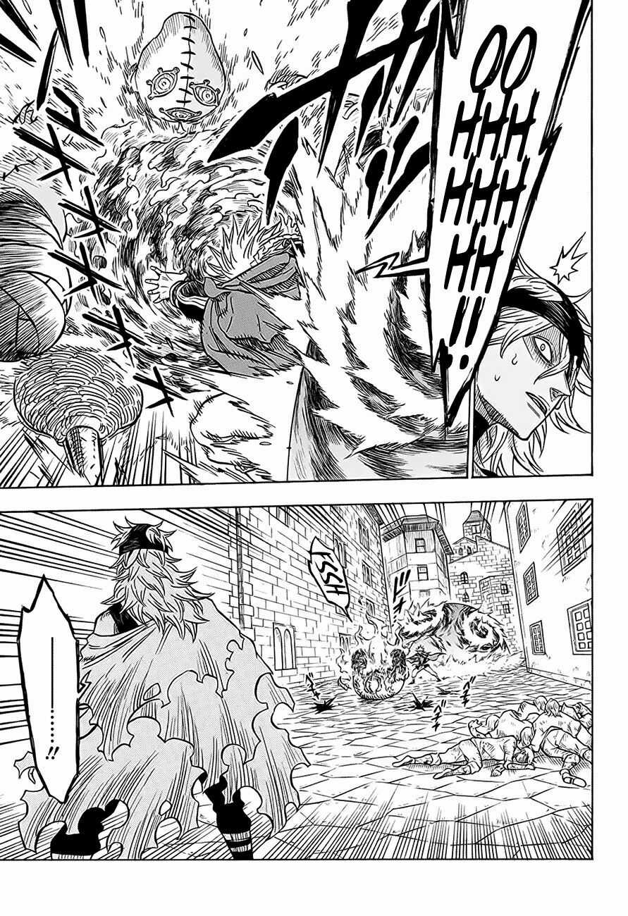 Pháp Sư Không Phép Thuật Chapter 32 trang 2