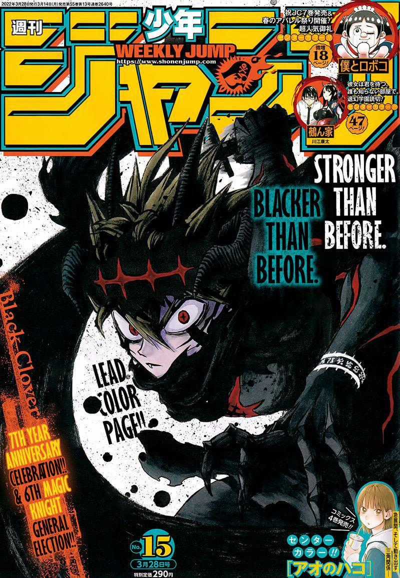 Pháp Sư Không Phép Thuật Chapter 326 trang 0