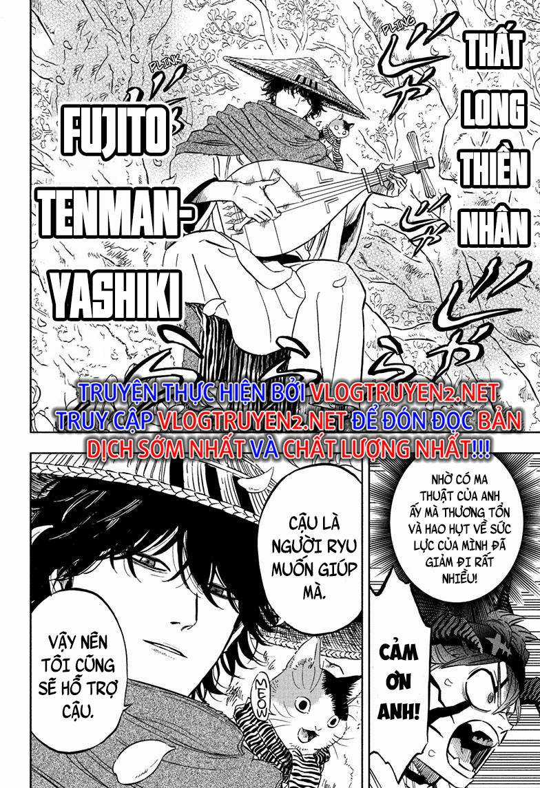 Pháp Sư Không Phép Thuật Chapter 345 trang 6