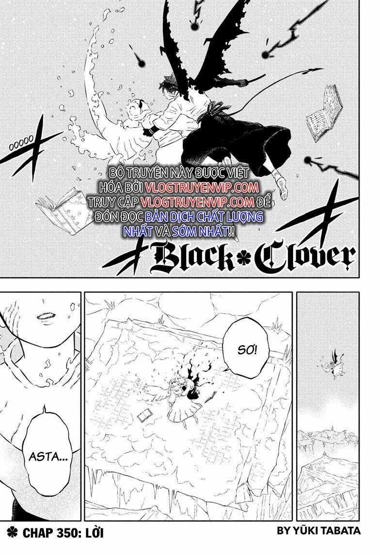 Pháp Sư Không Phép Thuật Chapter 350 trang 0