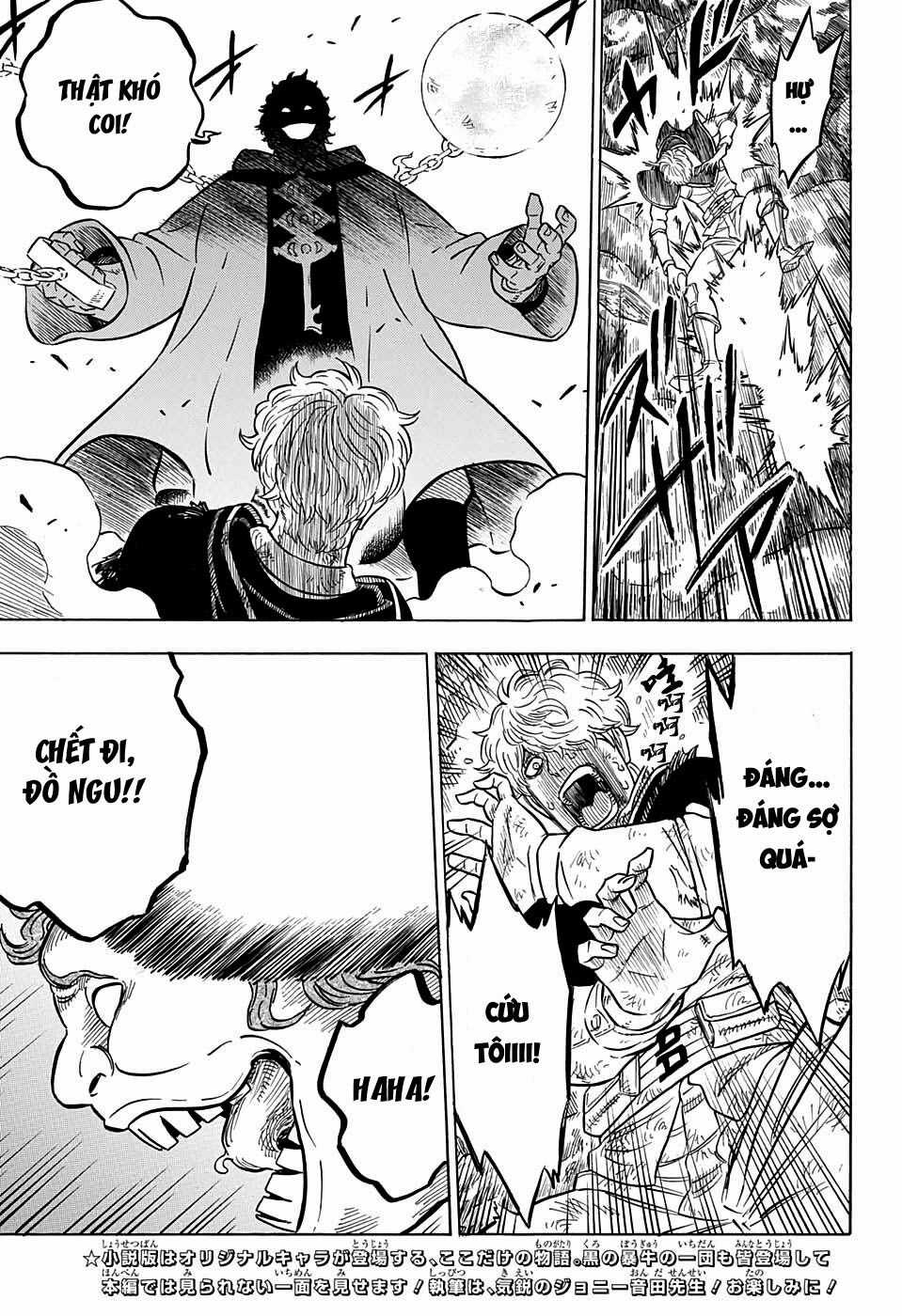 Pháp Sư Không Phép Thuật Chapter 66 trang 3