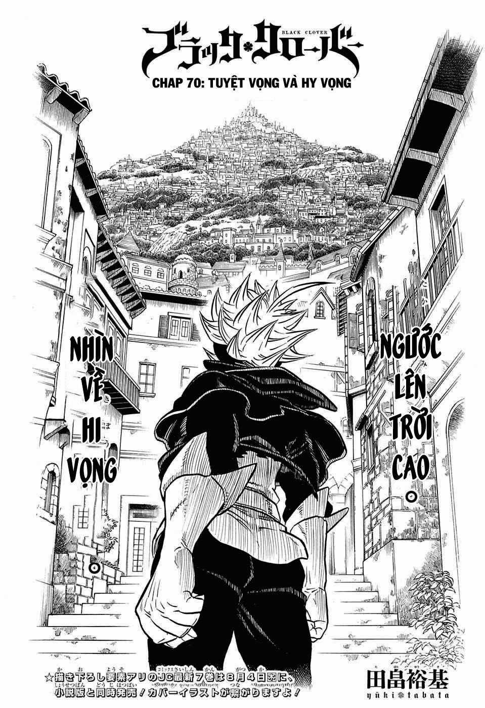 Pháp Sư Không Phép Thuật Chapter 70 trang 1