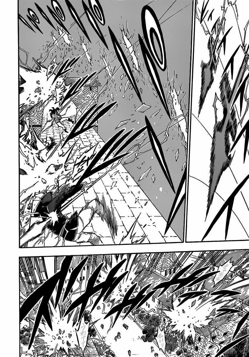 Pháp Sư Không Phép Thuật Chapter 75 trang 4