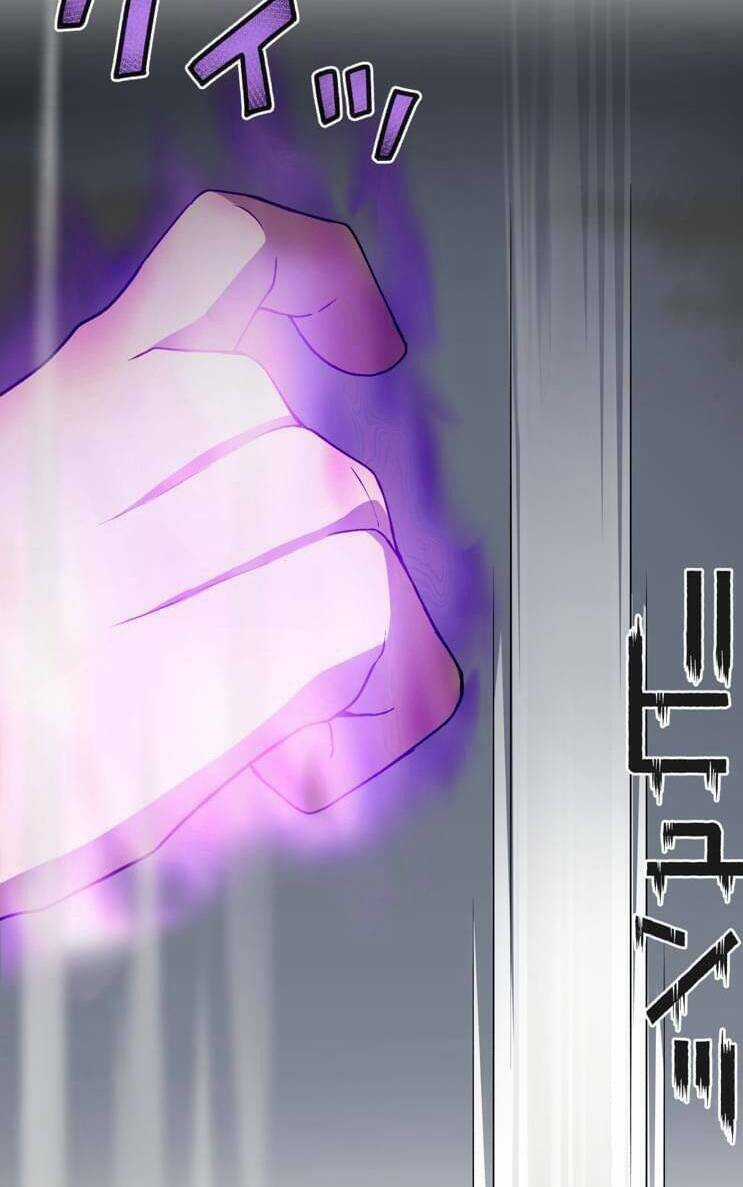 Pháp Sư Phế Vật Chapter 17 trang 34