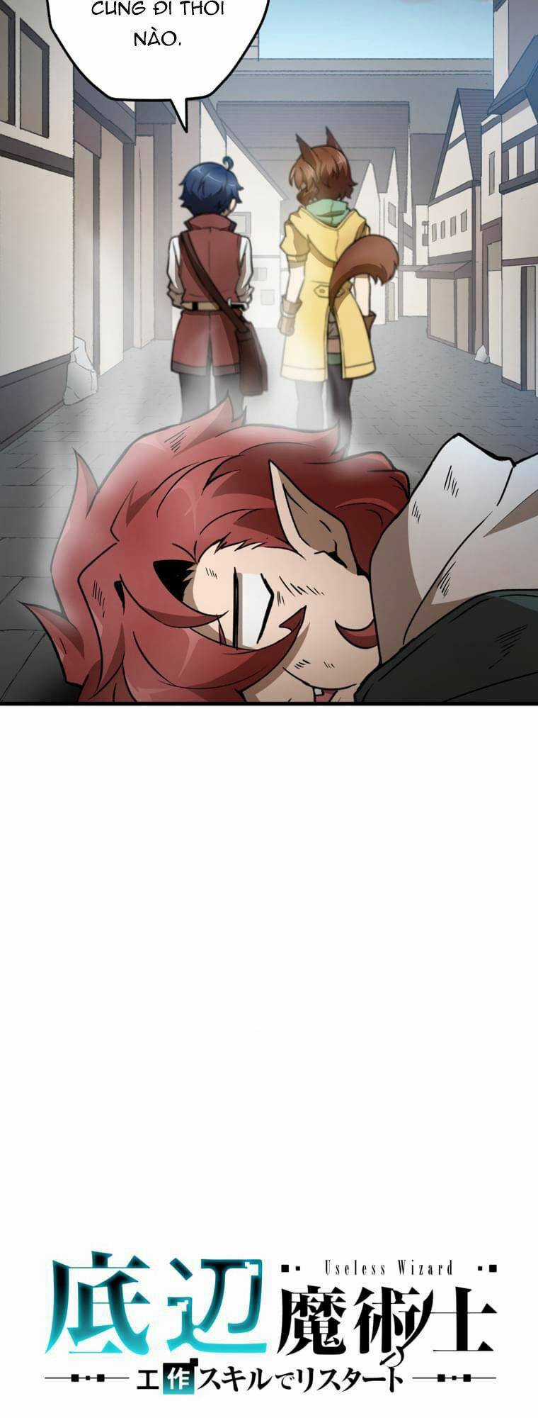 Pháp Sư Phế Vật Chapter 18 trang 11