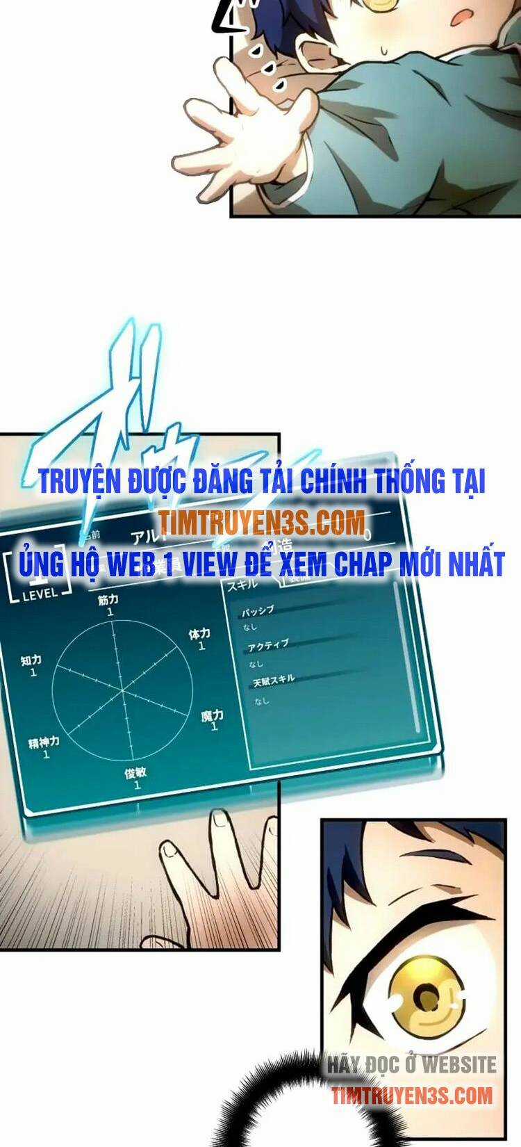 Pháp Sư Phế Vật Chapter 2 trang 16