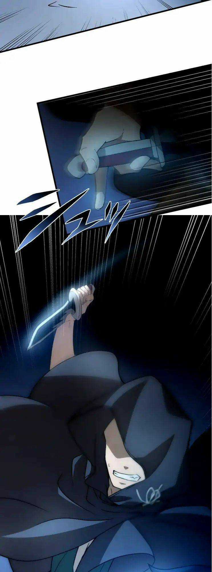 Pháp Sư Phế Vật Chapter 8 trang 34