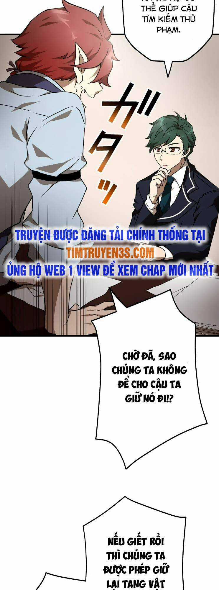 Pháp Sư Phế Vật Chapter 9 trang 26