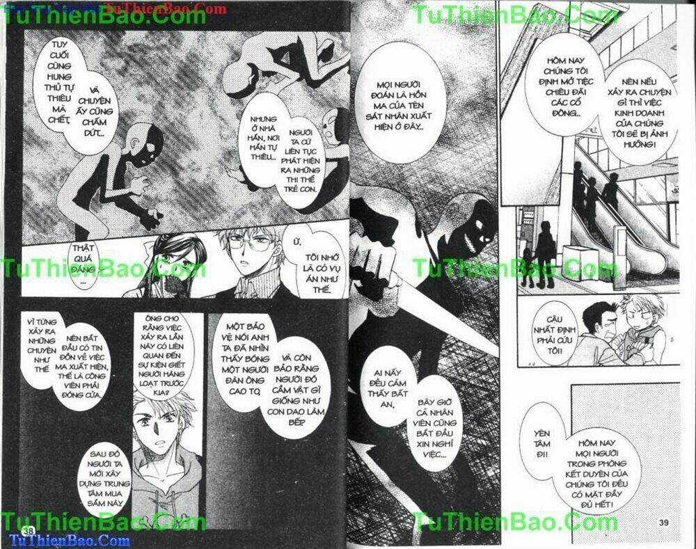 Pháp Sư Tơ Hồng Chapter 3 trang 20