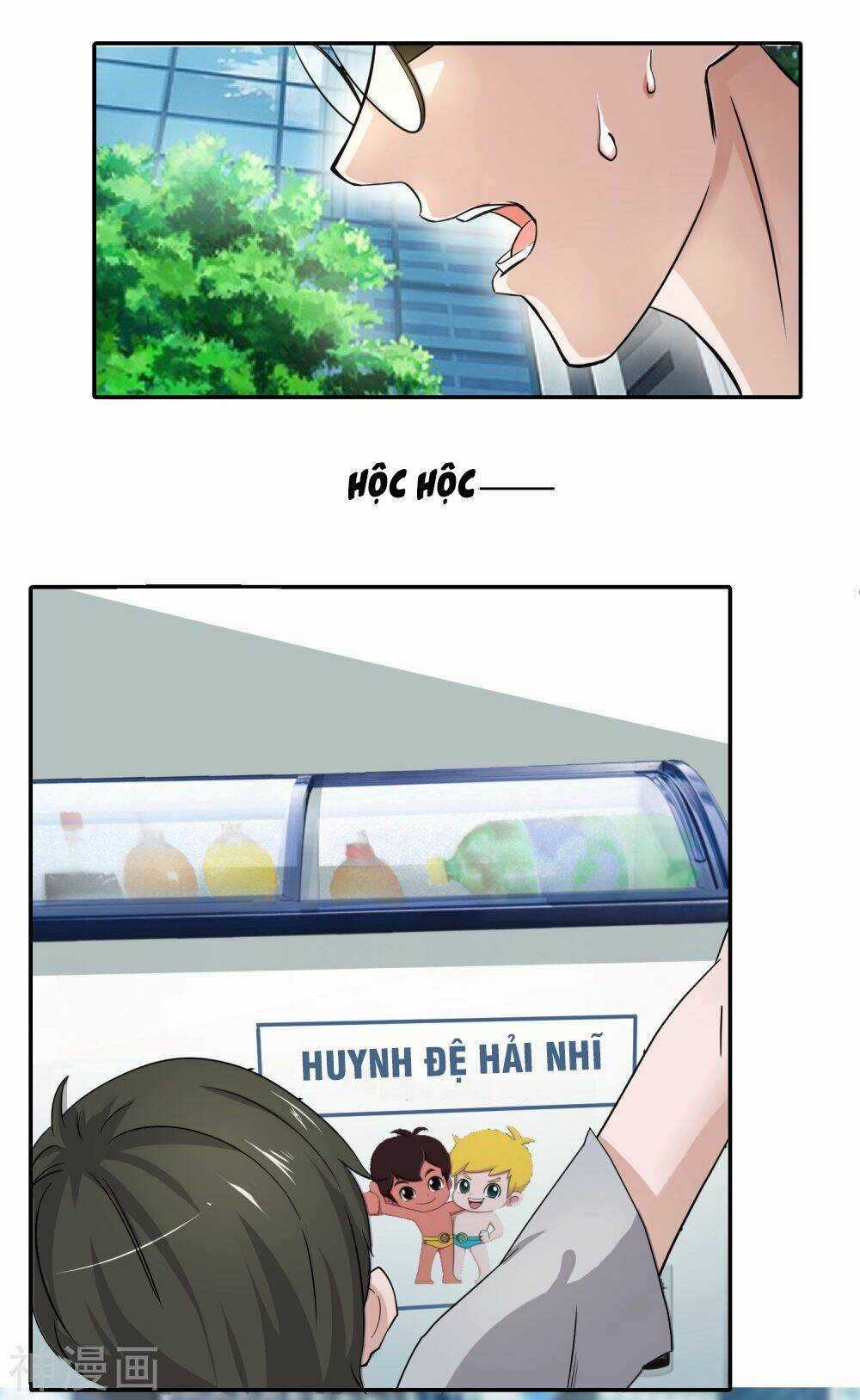 Pháp Sư Truyền Kì Chapter 1 trang 11