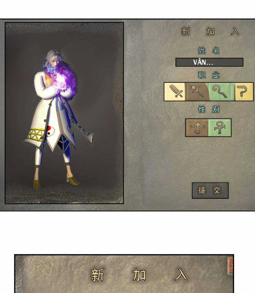 Pháp Sư Truyền Kì Chapter 2 trang 12