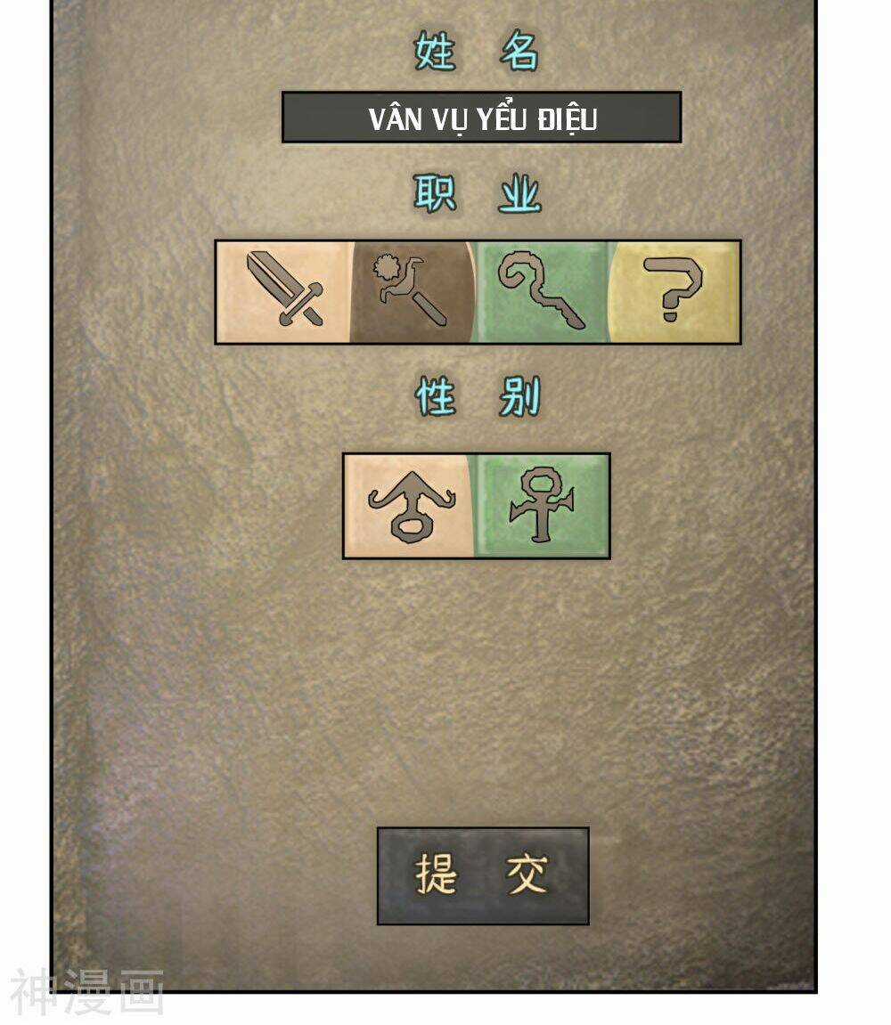 Pháp Sư Truyền Kì Chapter 2 trang 13