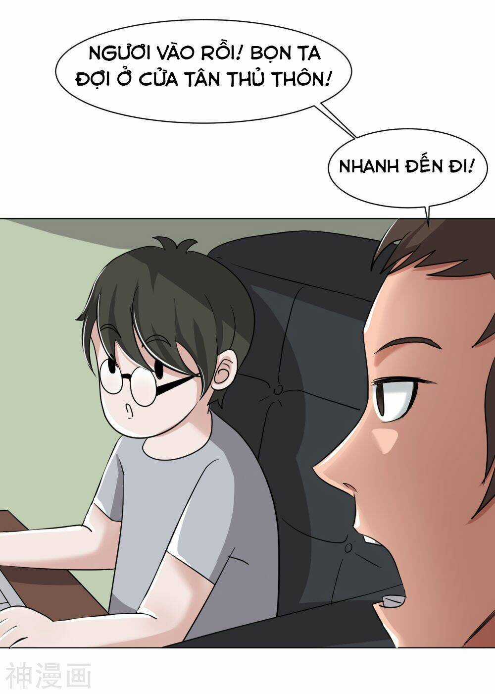 Pháp Sư Truyền Kì Chapter 2 trang 23