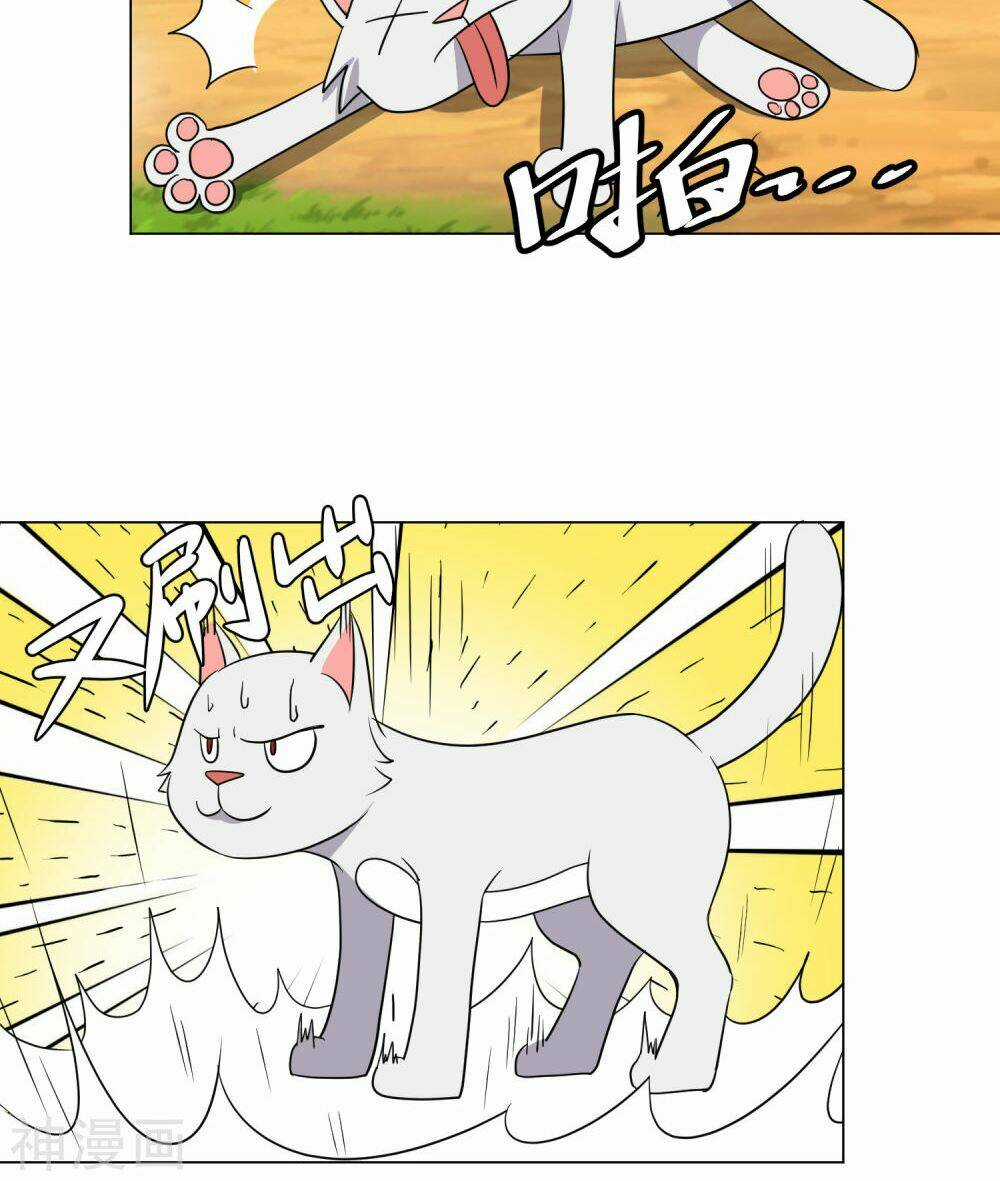 Pháp Sư Truyền Kì Chapter 2 trang 32