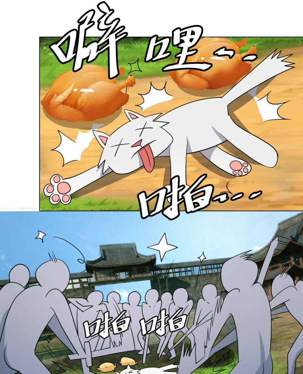 Pháp Sư Truyền Kì Chapter 2 trang 33