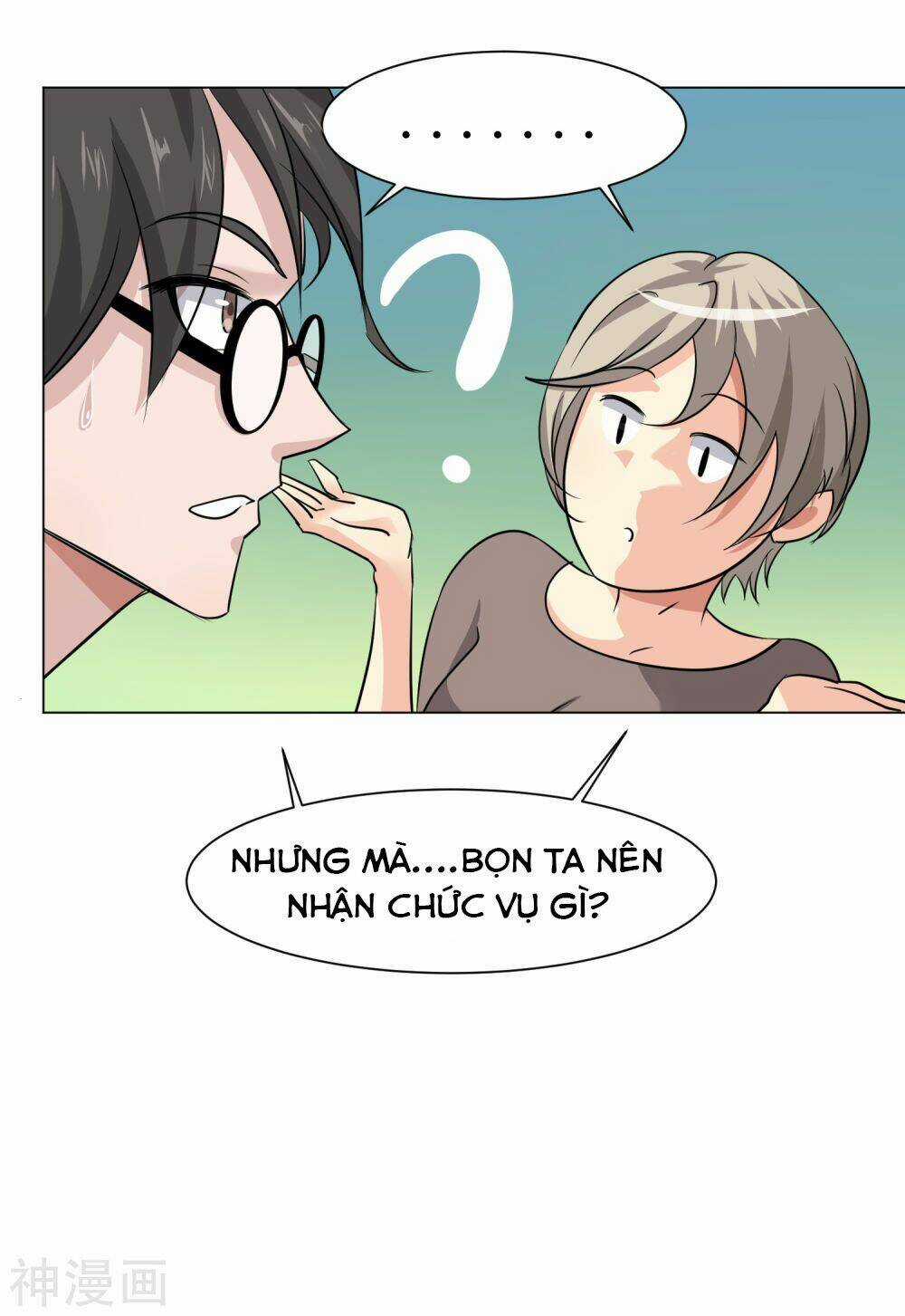 Pháp Sư Truyền Kì Chapter 2 trang 7