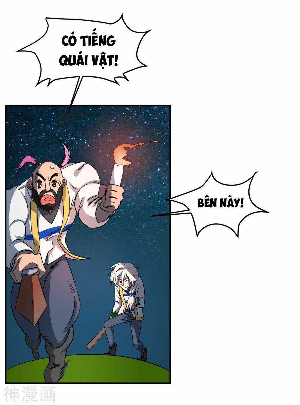 Pháp Sư Truyền Kì Chapter 3 trang 20