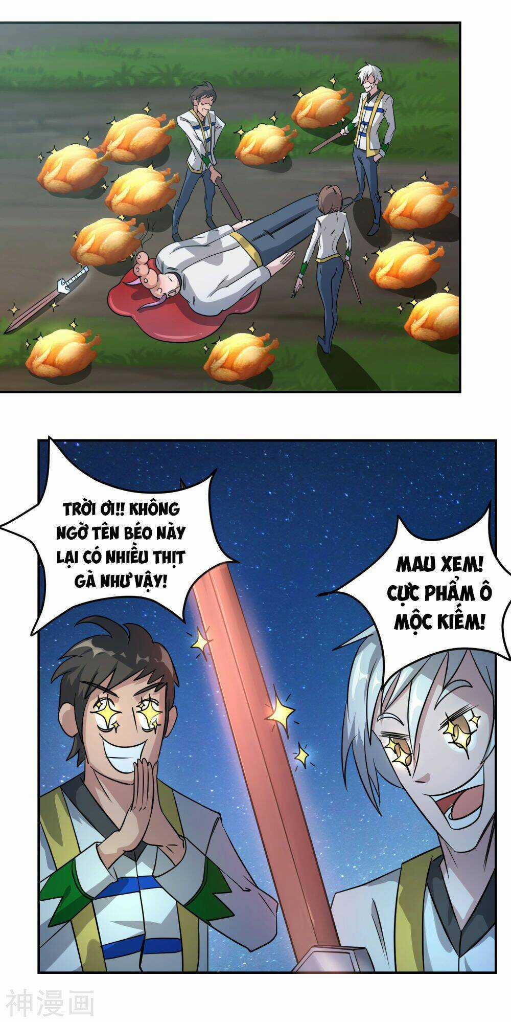 Pháp Sư Truyền Kì Chapter 3 trang 23