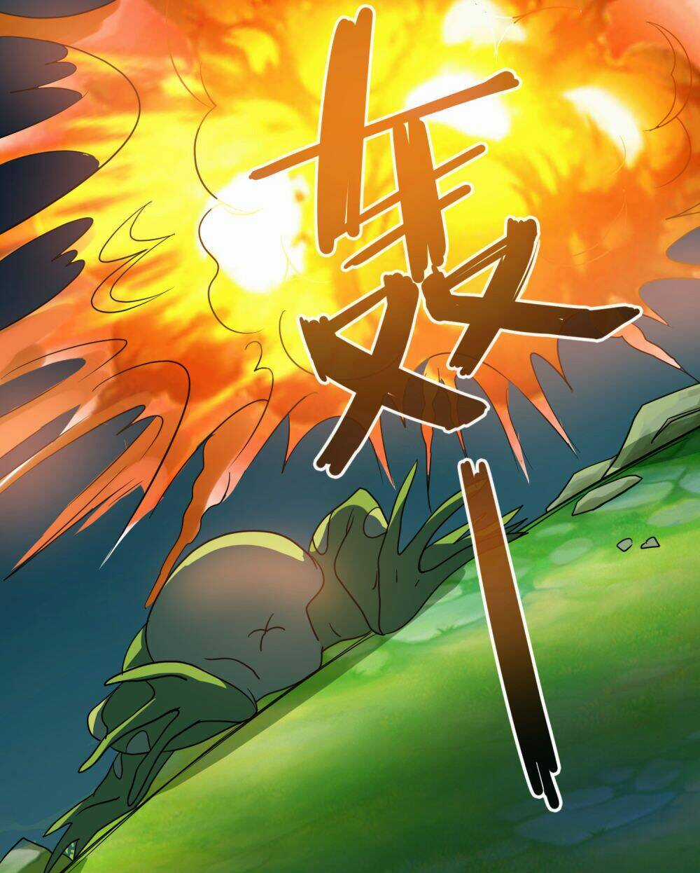 Pháp Sư Truyền Kì Chapter 4 trang 12