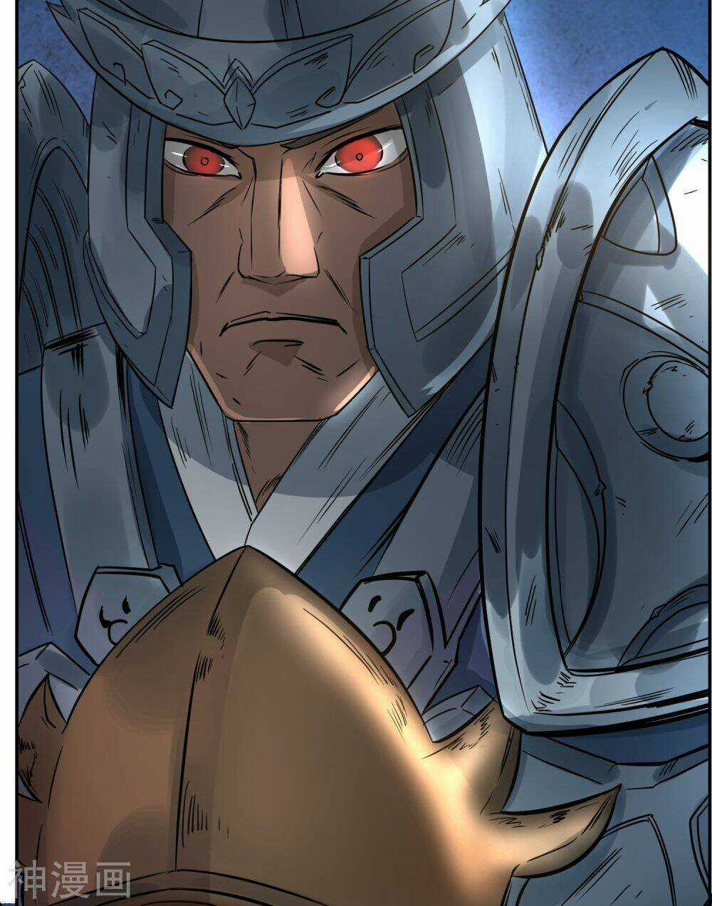 Pháp Sư Truyền Kì Chapter 4 trang 23