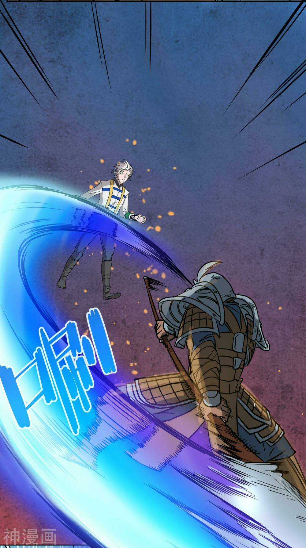 Pháp Sư Truyền Kì Chapter 4 trang 24