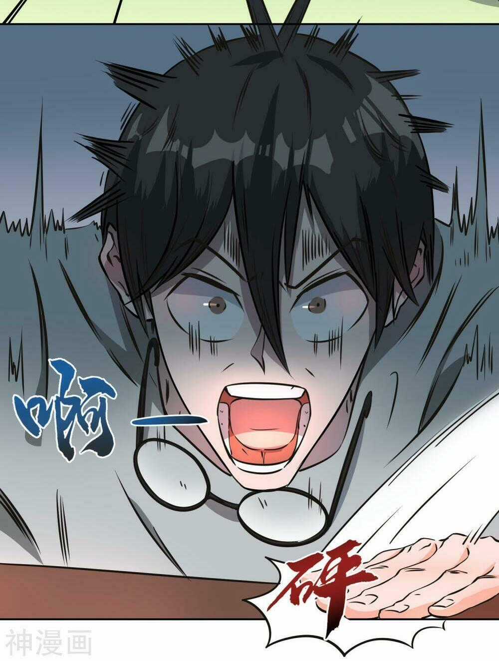 Pháp Sư Truyền Kì Chapter 4 trang 26