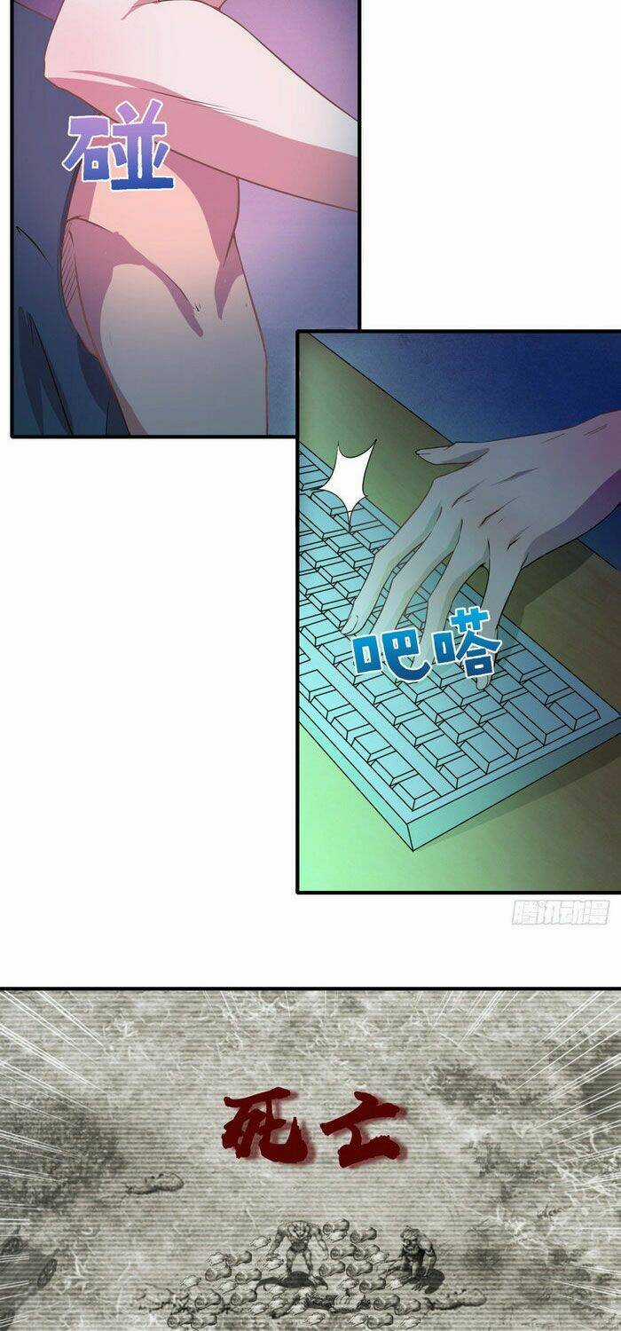 Pháp Sư Truyền Kỳ Chapter 1 trang 10