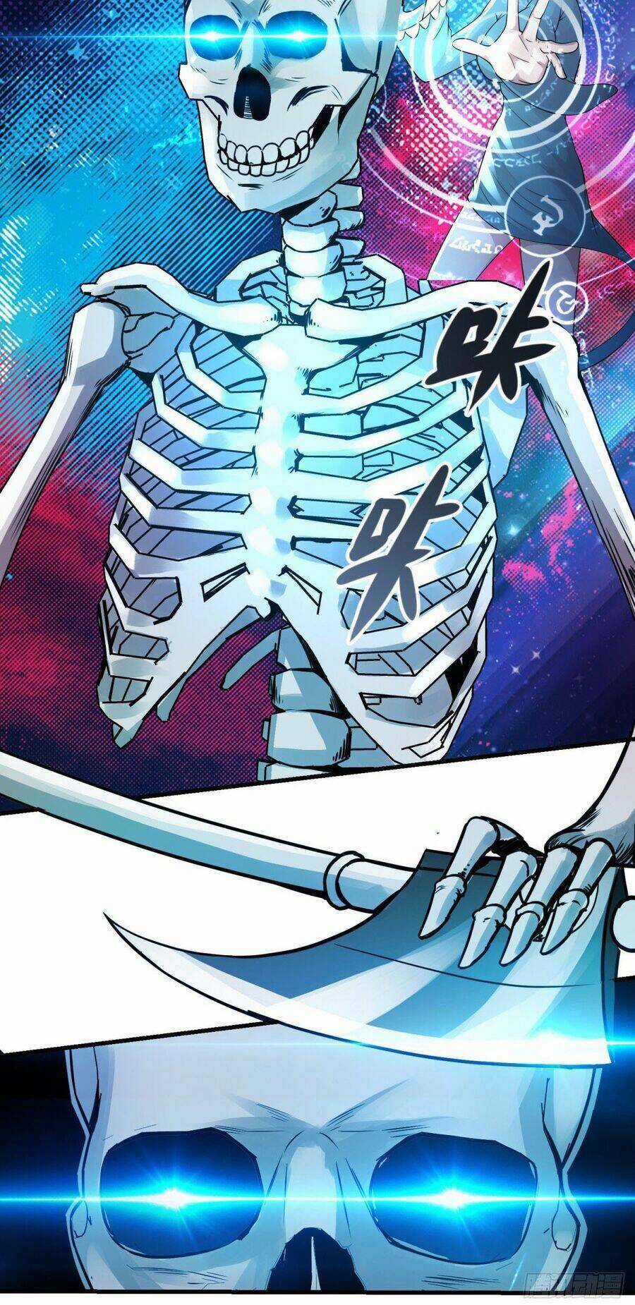 Pháp Sư Truyền Kỳ Chapter 17 trang 17