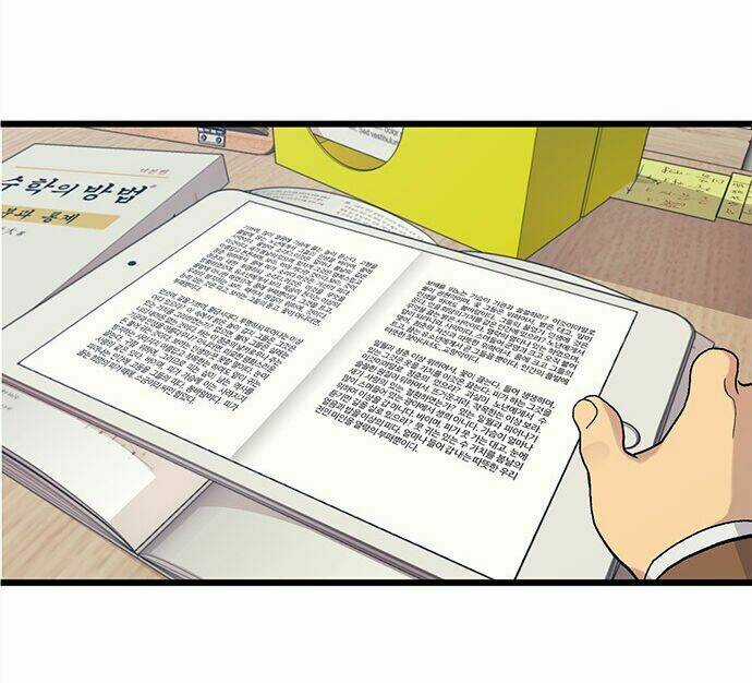 Pháp Sư Từ Thế Giới Khác Chapter 0 trang 23