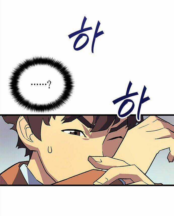 Pháp Sư Từ Thế Giới Khác Chapter 0 trang 43