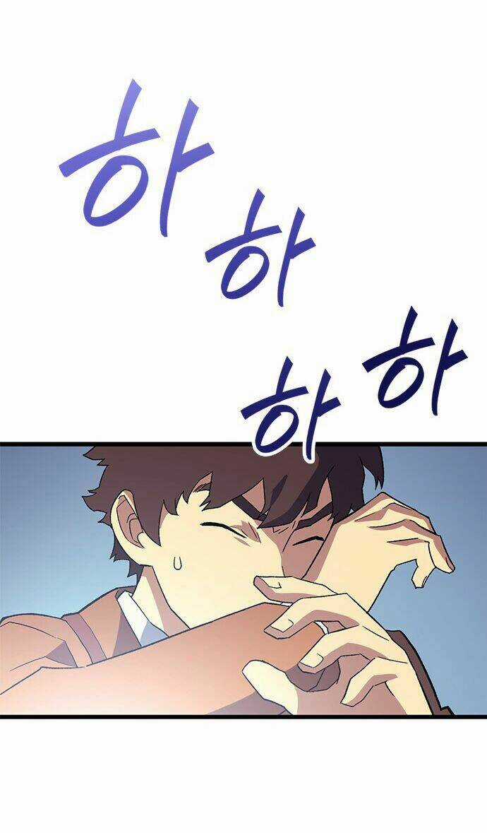 Pháp Sư Từ Thế Giới Khác Chapter 1 trang 15