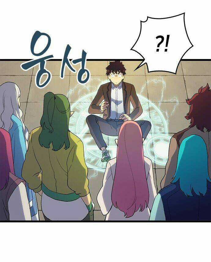 Pháp Sư Từ Thế Giới Khác Chapter 1 trang 17