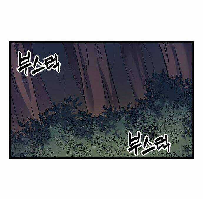 Pháp Sư Từ Thế Giới Khác Chapter 11 trang 46