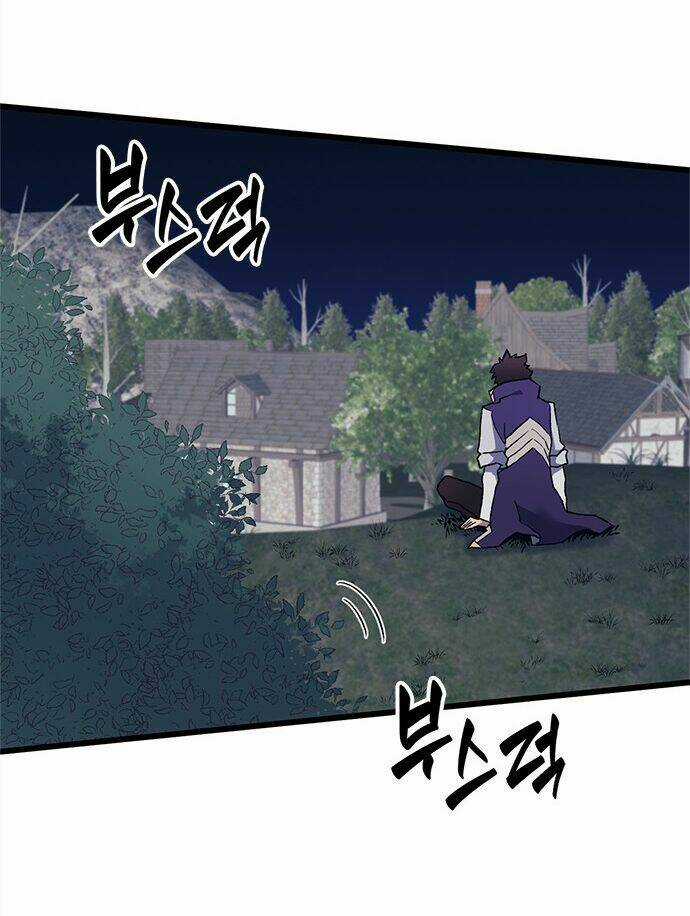 Pháp Sư Từ Thế Giới Khác Chapter 12 trang 72