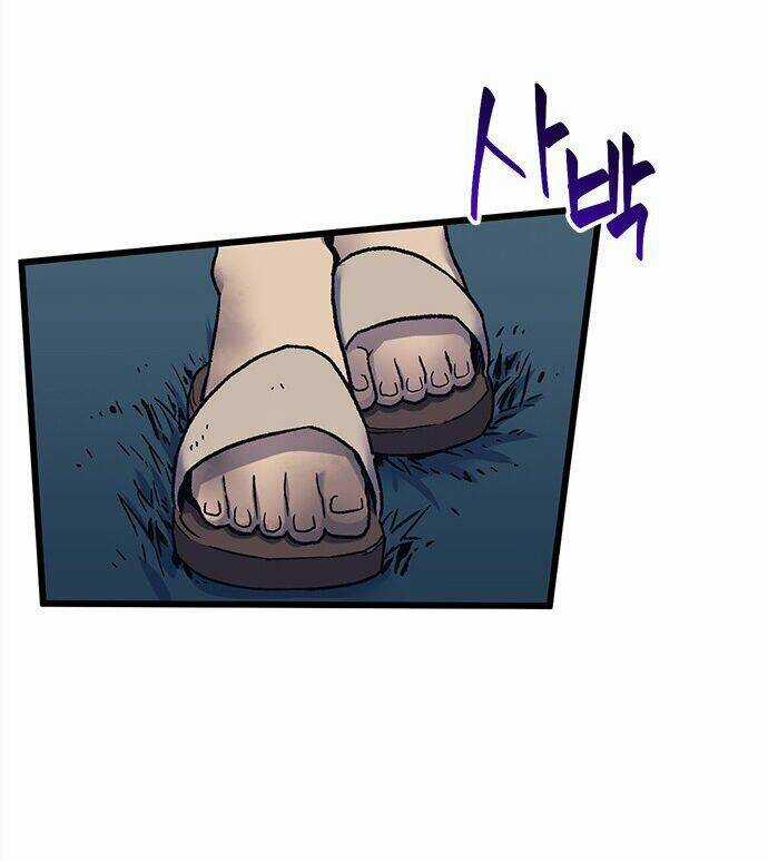 Pháp Sư Từ Thế Giới Khác Chapter 12 trang 75