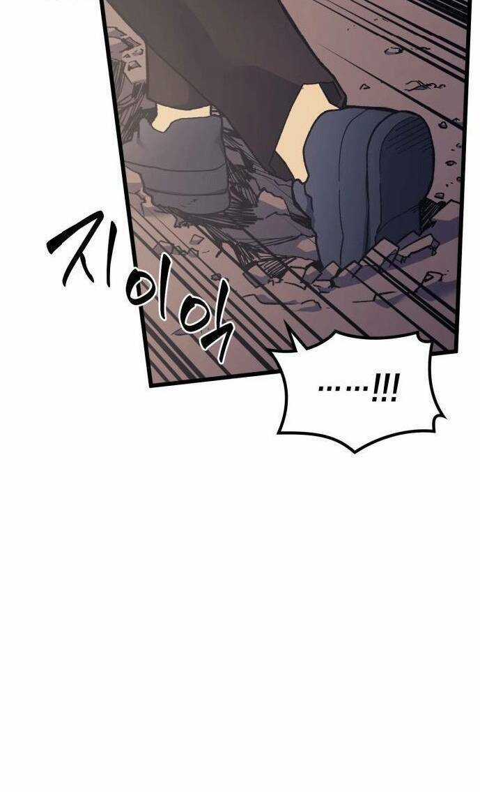 Pháp Sư Từ Thế Giới Khác Chapter 15 trang 54