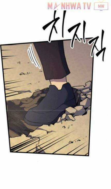 Pháp Sư Từ Thế Giới Khác Chapter 16 trang 12