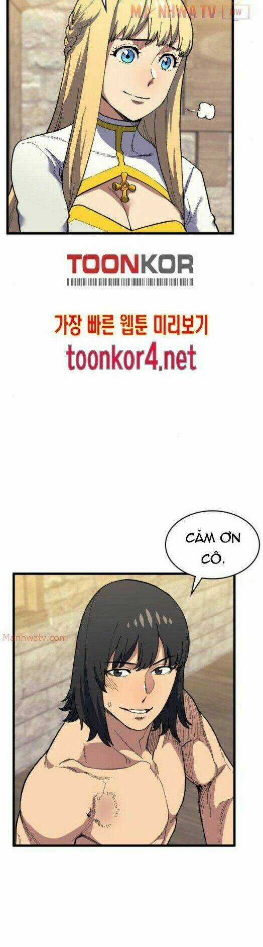 Pháp Sư Từ Thế Giới Khác Chapter 19 trang 11