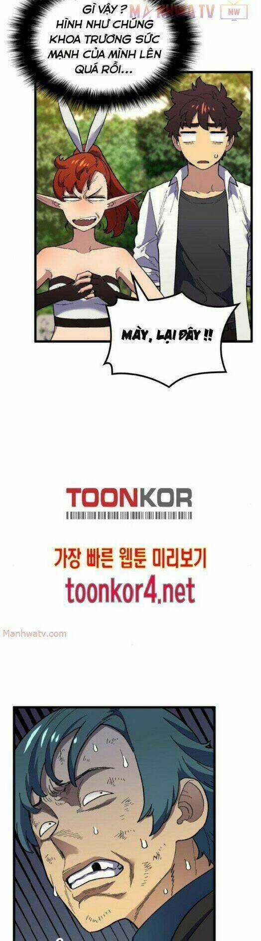 Pháp Sư Từ Thế Giới Khác Chapter 19 trang 44