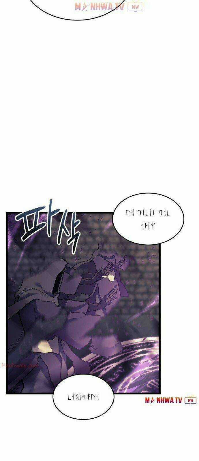 Pháp Sư Từ Thế Giới Khác Chapter 21 trang 25