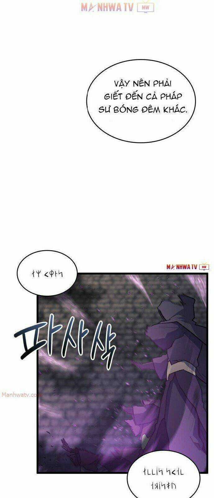 Pháp Sư Từ Thế Giới Khác Chapter 21 trang 26