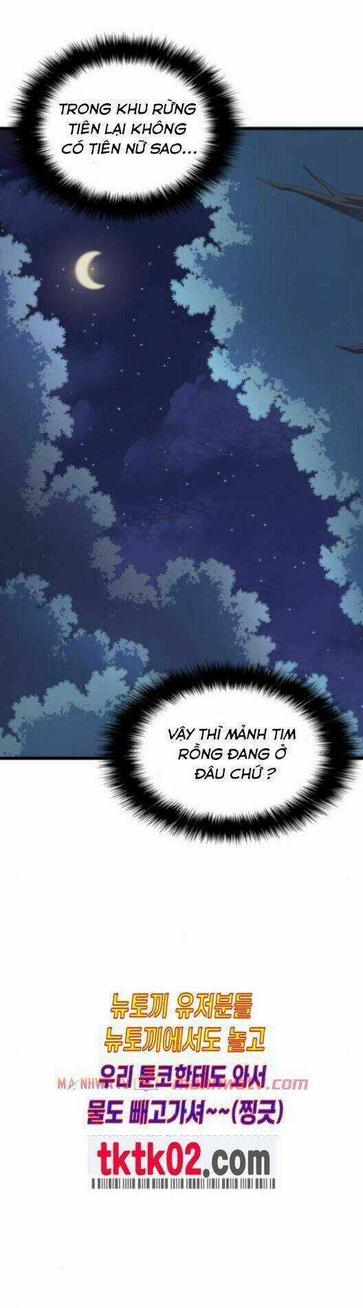 Pháp Sư Từ Thế Giới Khác Chapter 25 trang 40