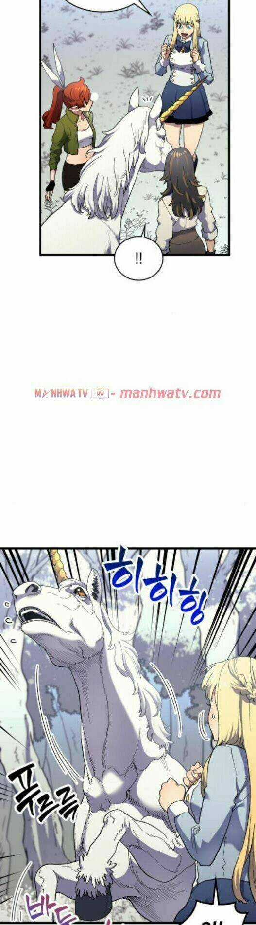 Pháp Sư Từ Thế Giới Khác Chapter 26 trang 12