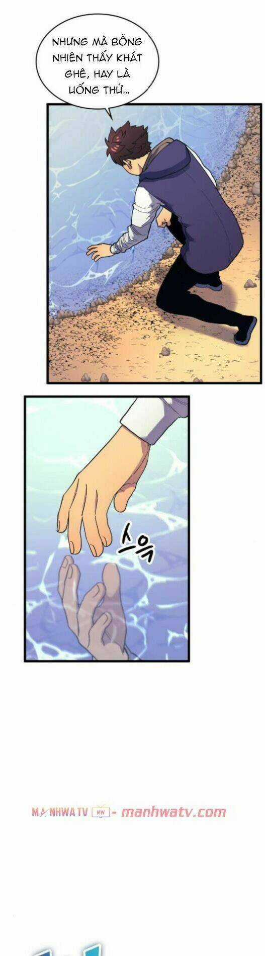 Pháp Sư Từ Thế Giới Khác Chapter 26 trang 31